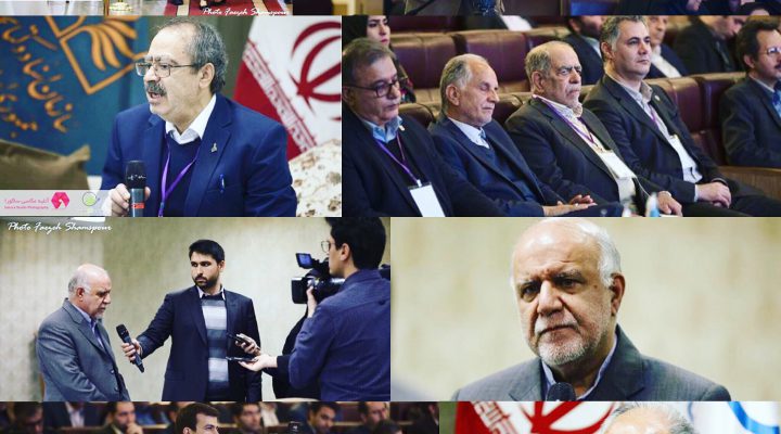همایش شناسایی و پرورش مدیران آینده
